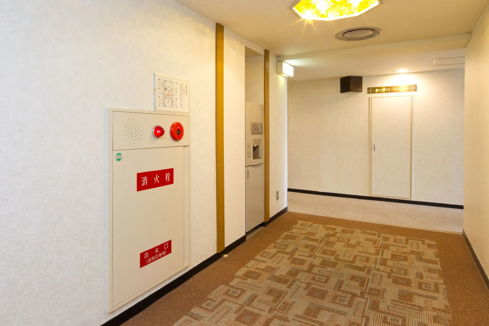 Foto - Osaka Riverside Hotel