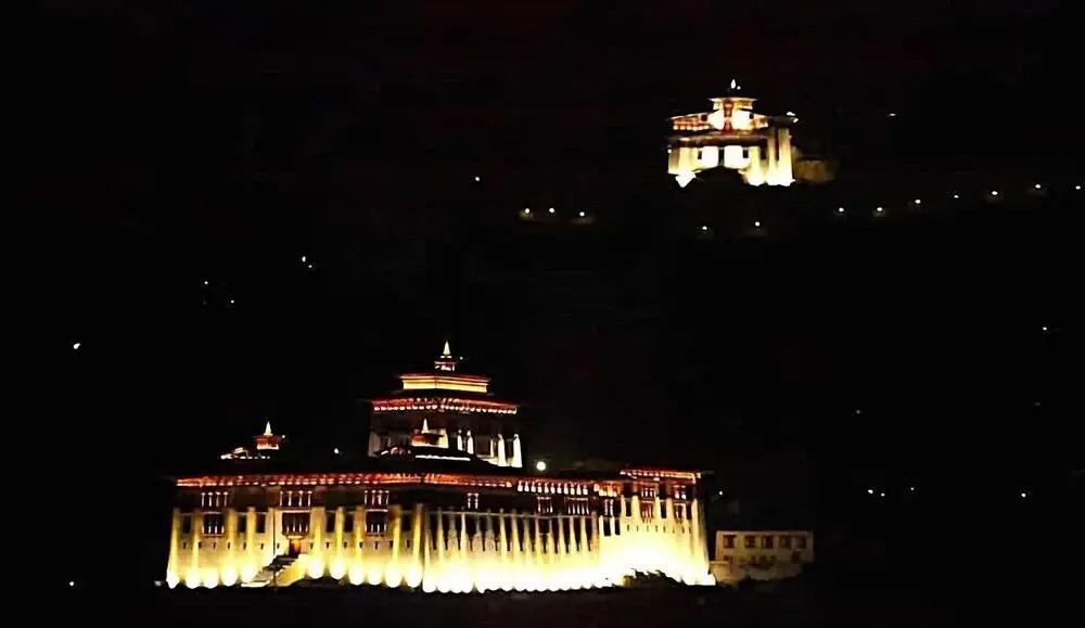 Foto - Paro Heritage Hotel