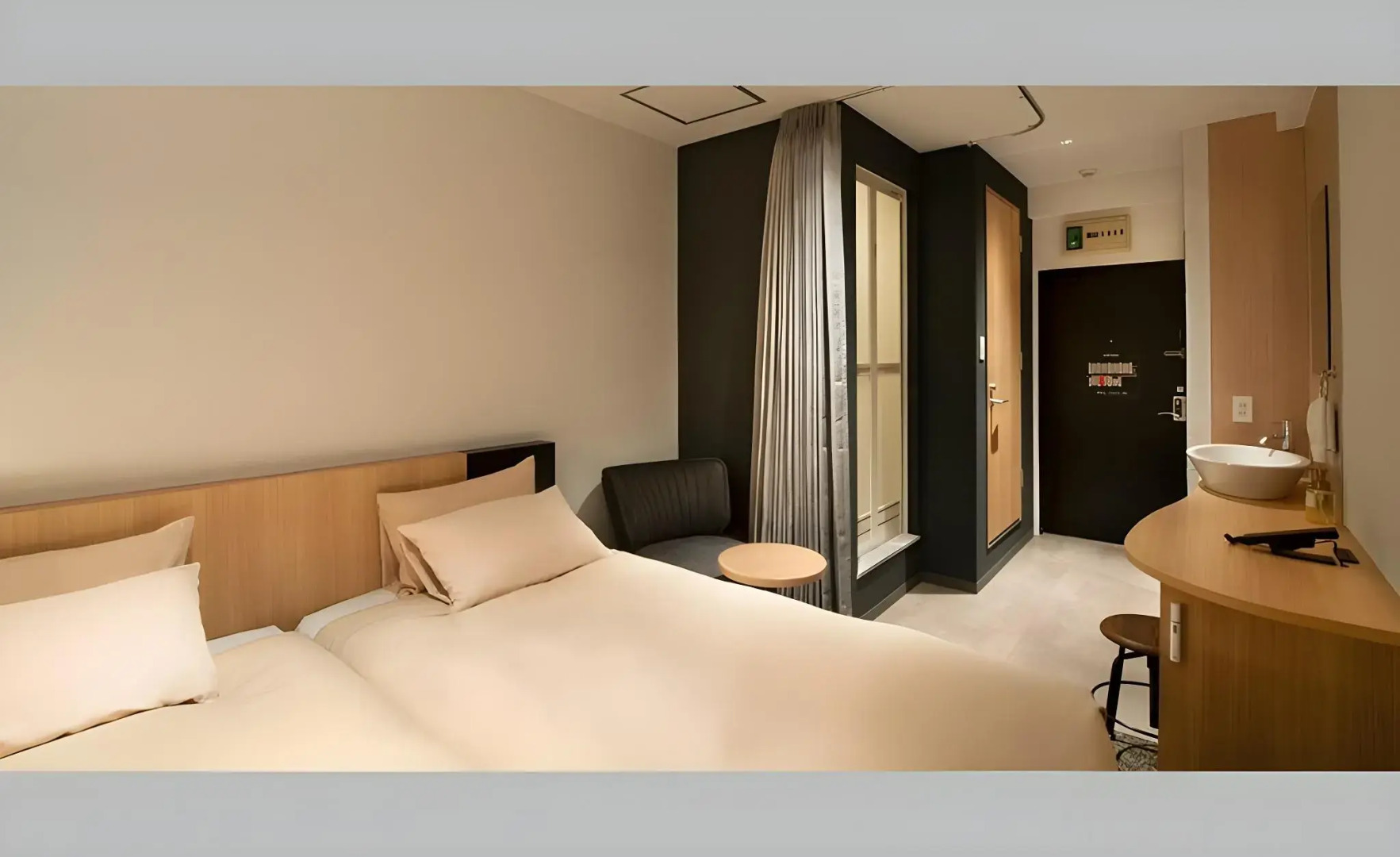 Photo - R's Forest Inn