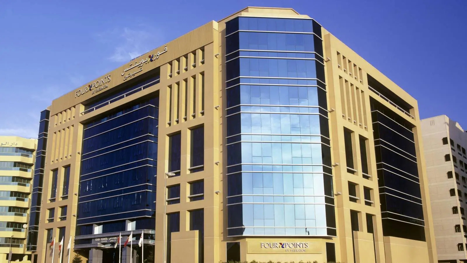 Photo - Four Points by Sheraton Bur Dubai