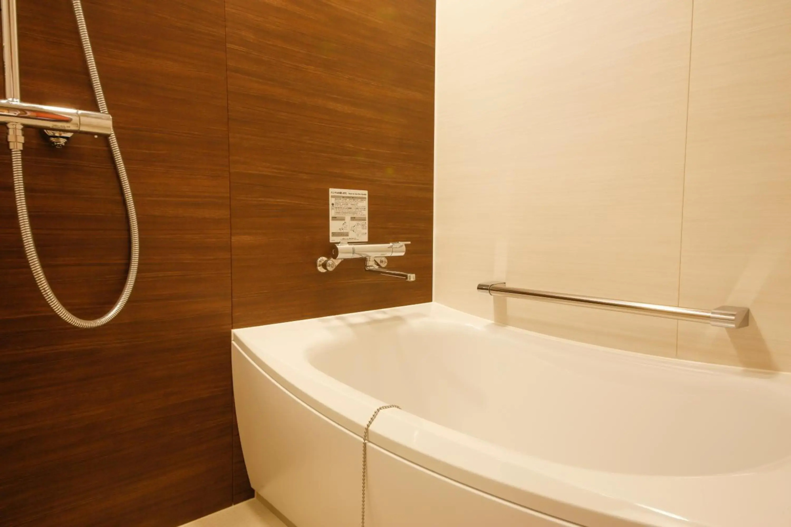 Photo - Hotel Honnoji