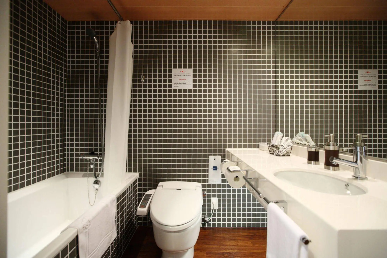 Foto - Sutton Hotel Hakata City