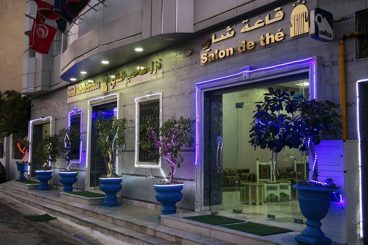 Foto - Saheb Ettabaa Tunis