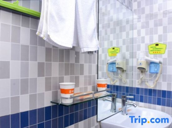 Home Inn Shenzhen Nanshan Nanxin Road Daxin Metro Station