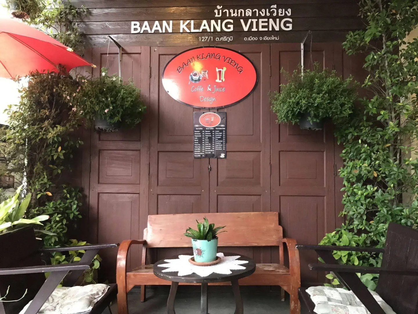 Foto - Baan Klang Vieng