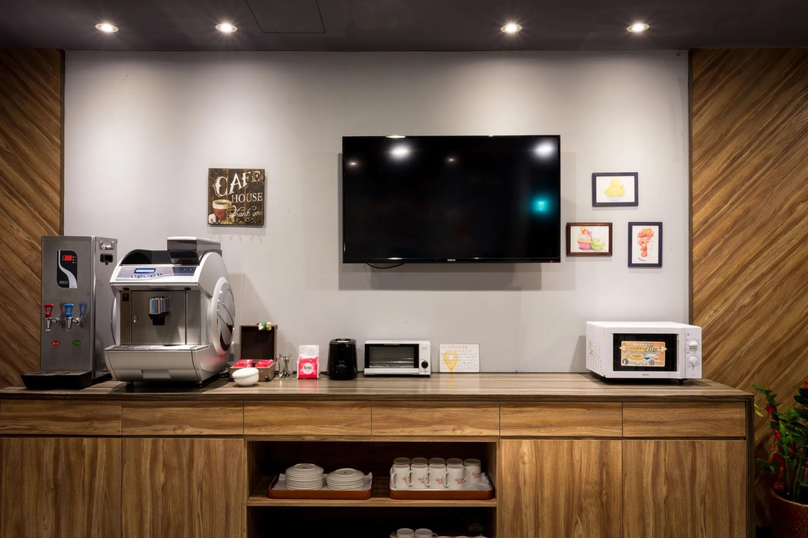 Photo - Taipei Travelers International Hostel