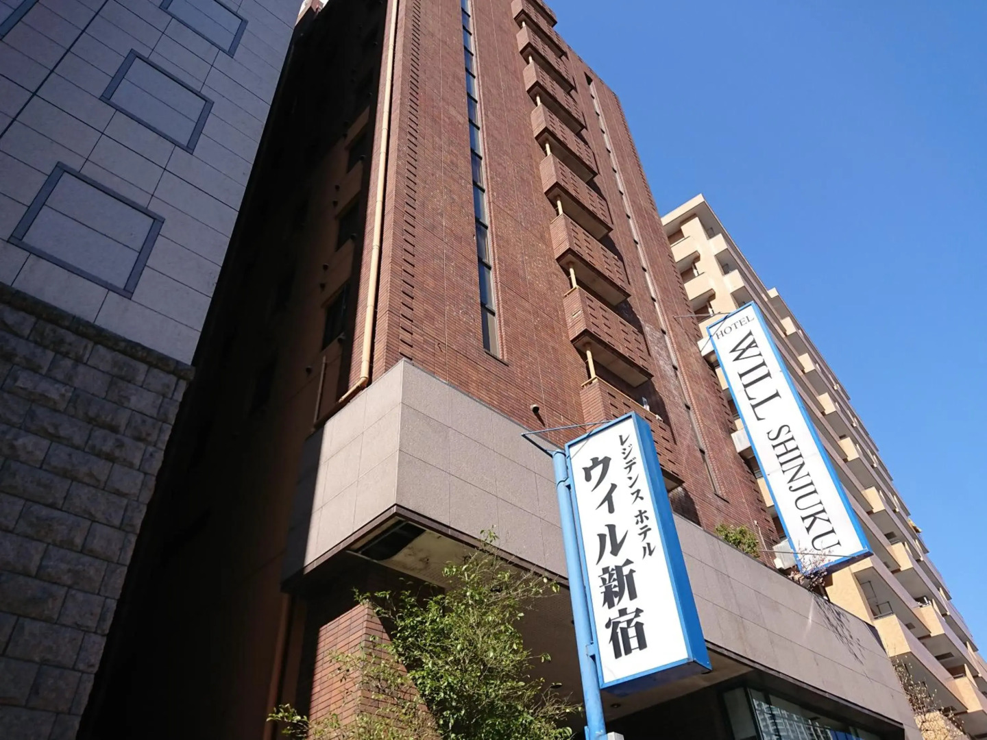 Foto - Residence Hotel Will Shinjuku