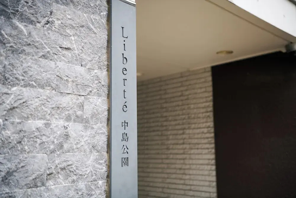 Photo - Residence Hotel Liberte