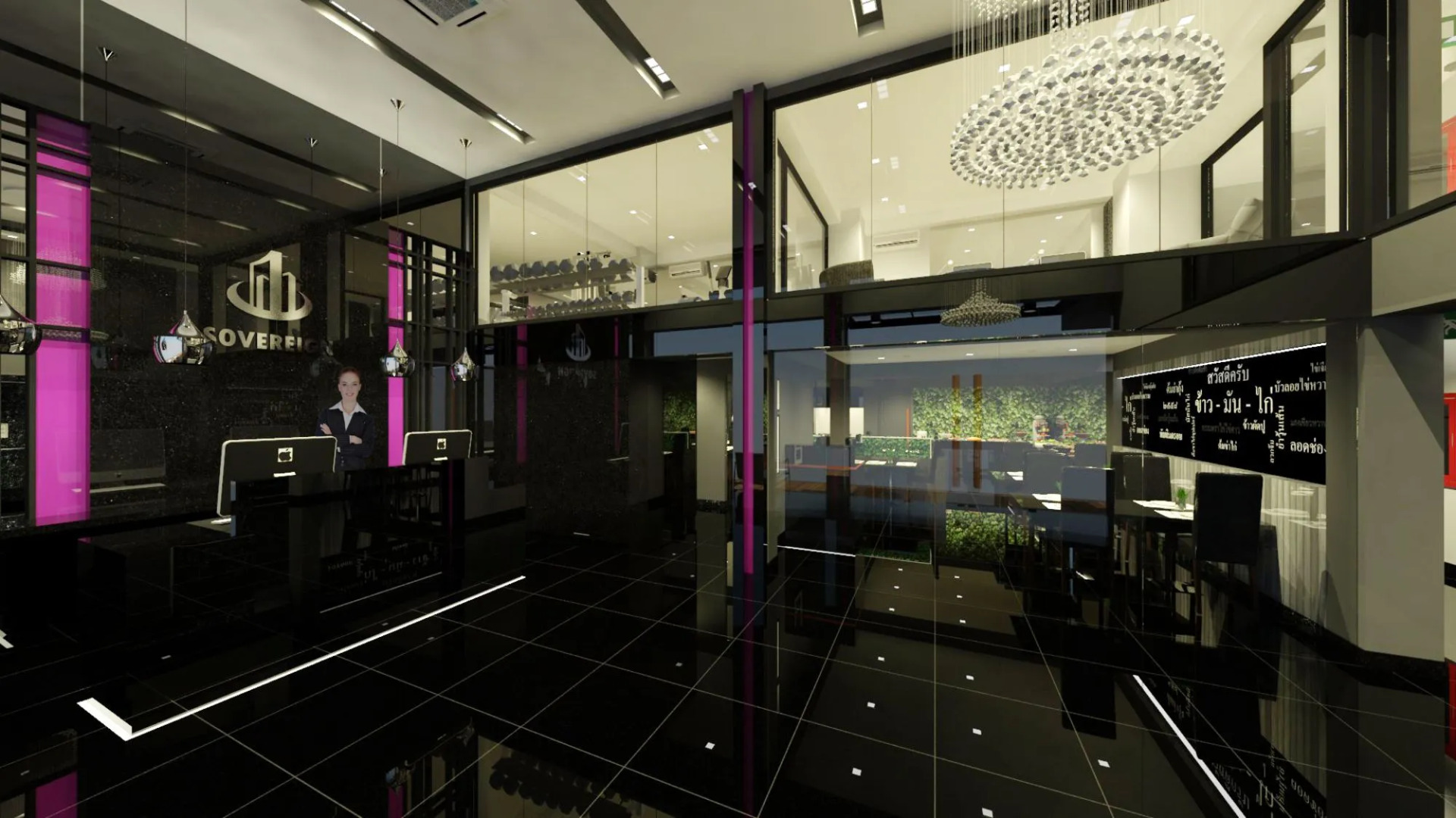 Foto - Sovereign Group Hotel at Pratunam