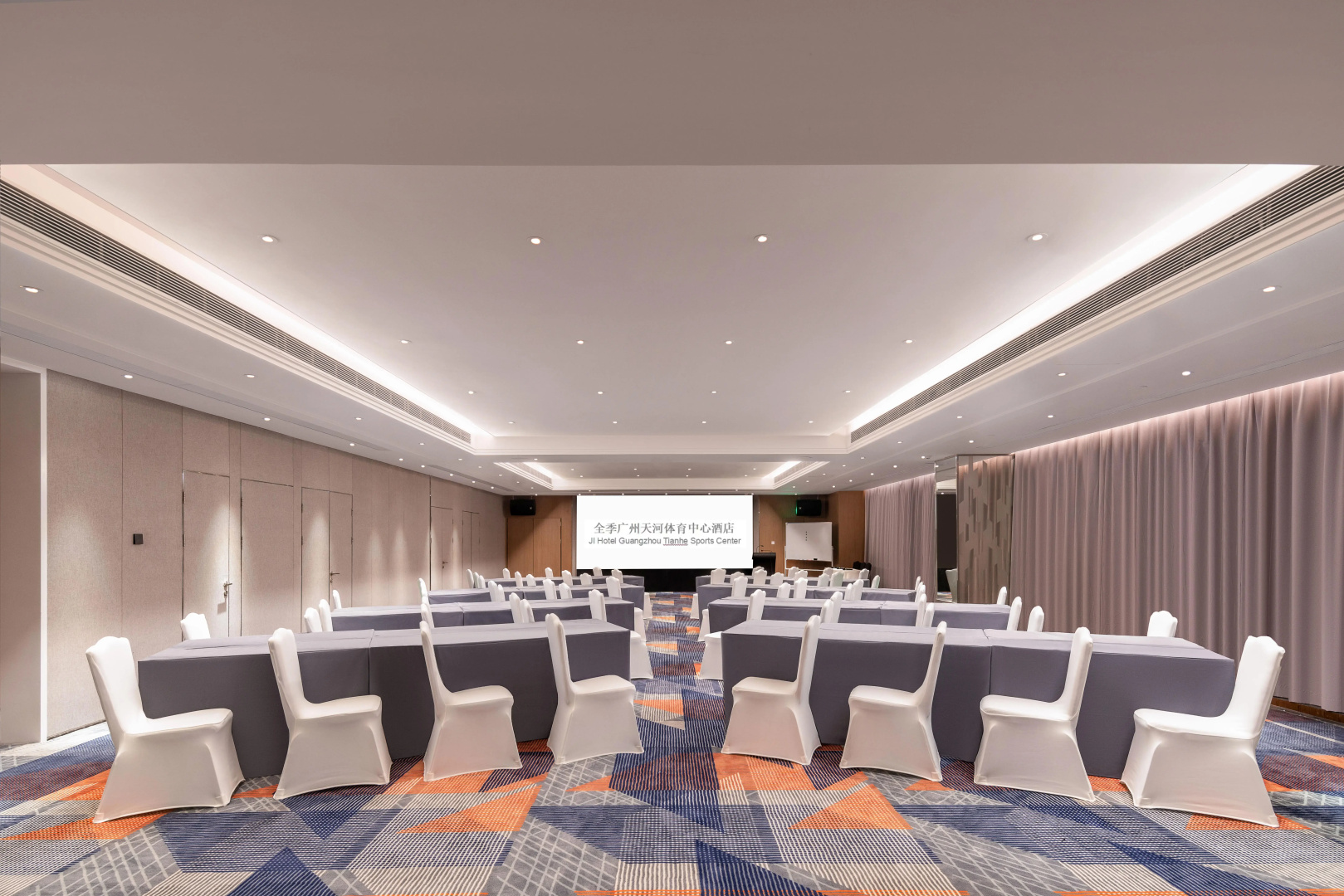 Foto - Ji Hotel Guangzhou Tianhe Sports Center