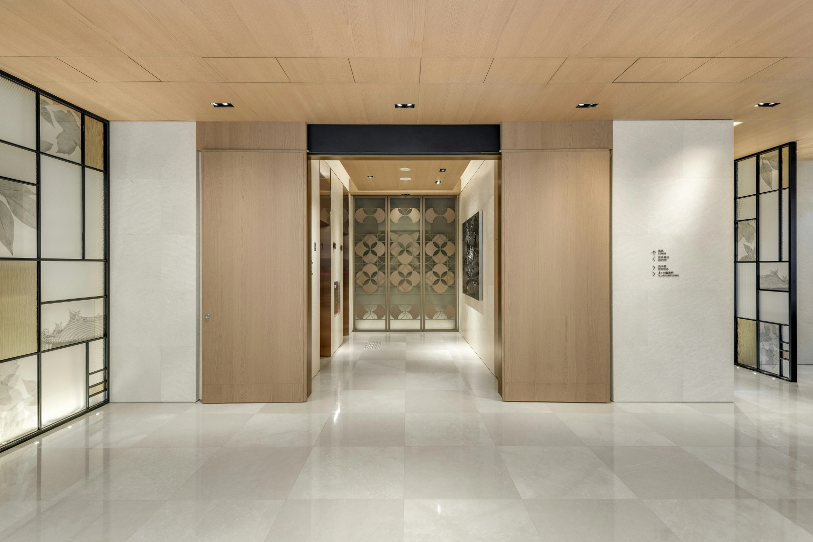 Photo - DoubleTree by Hilton Taipei Zhongshan