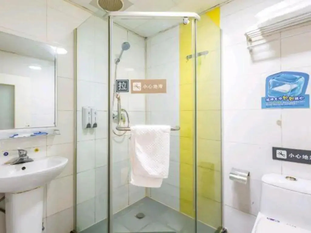 Foto - 7Days Inn Beijing Xikezhan Maliandao Wanzi Subway Station