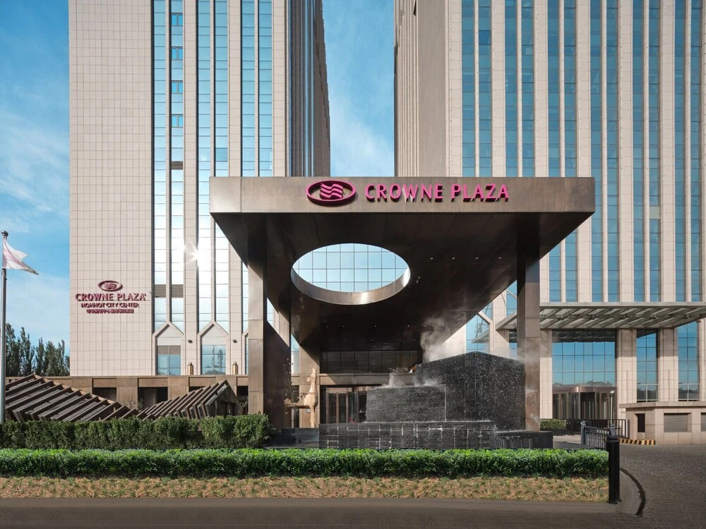 Crowne Plaza Hohhot City Center by IHG
