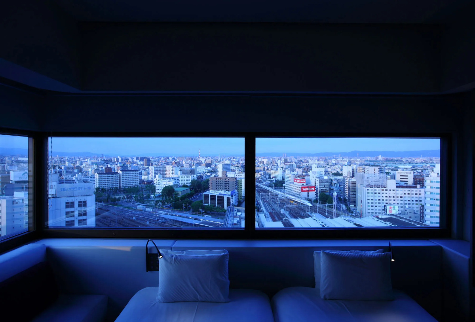 Foto - remm Shin-Osaka