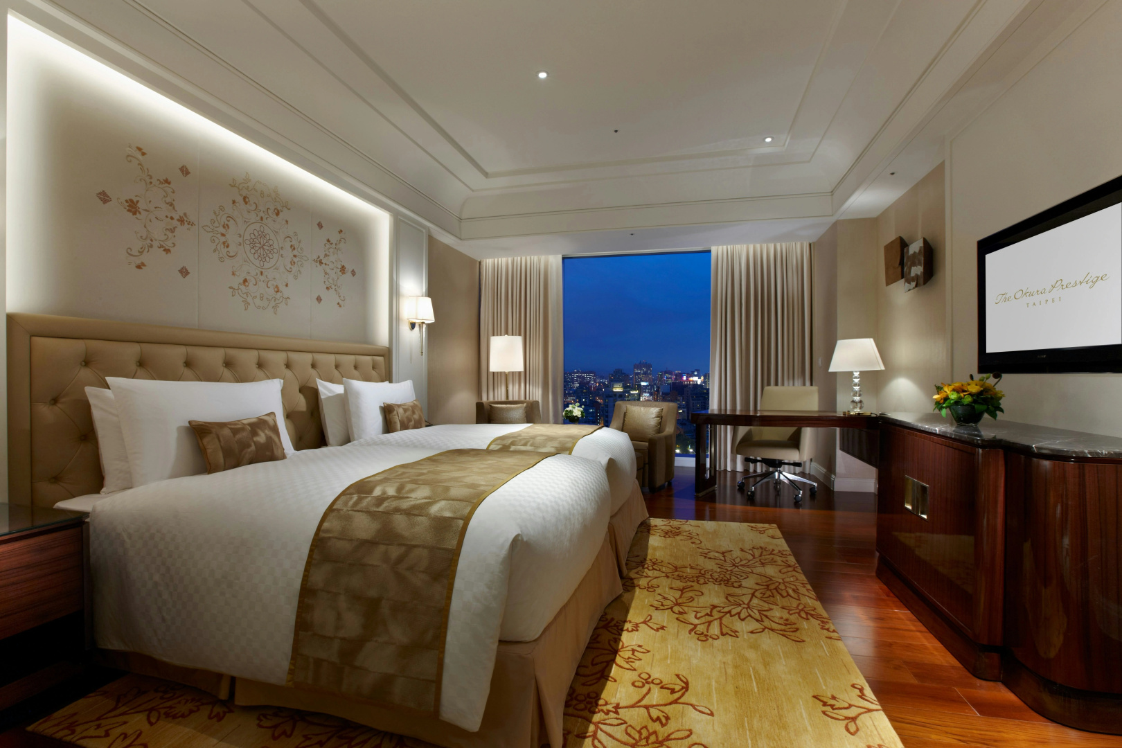 Photo - The Okura Prestige Taipei