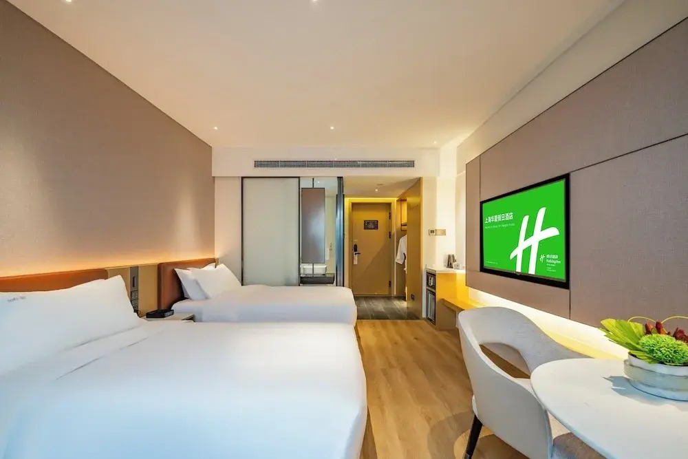 Foto - Holiday Inn Shanghai Huaxia by IHG