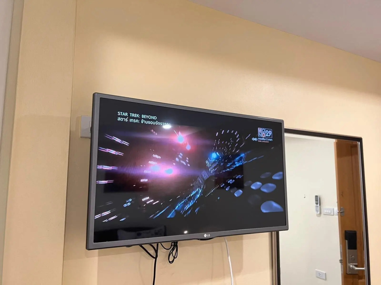 Foto - V Check inn Sukhumvit 22