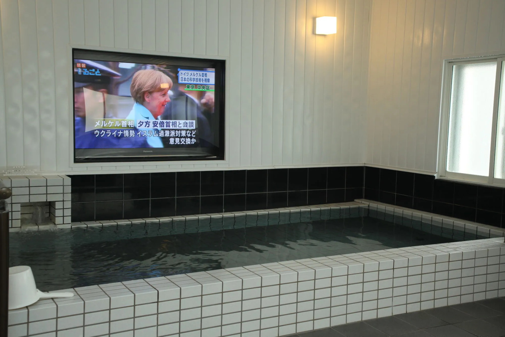 Foto - Frame Hotel Sapporo