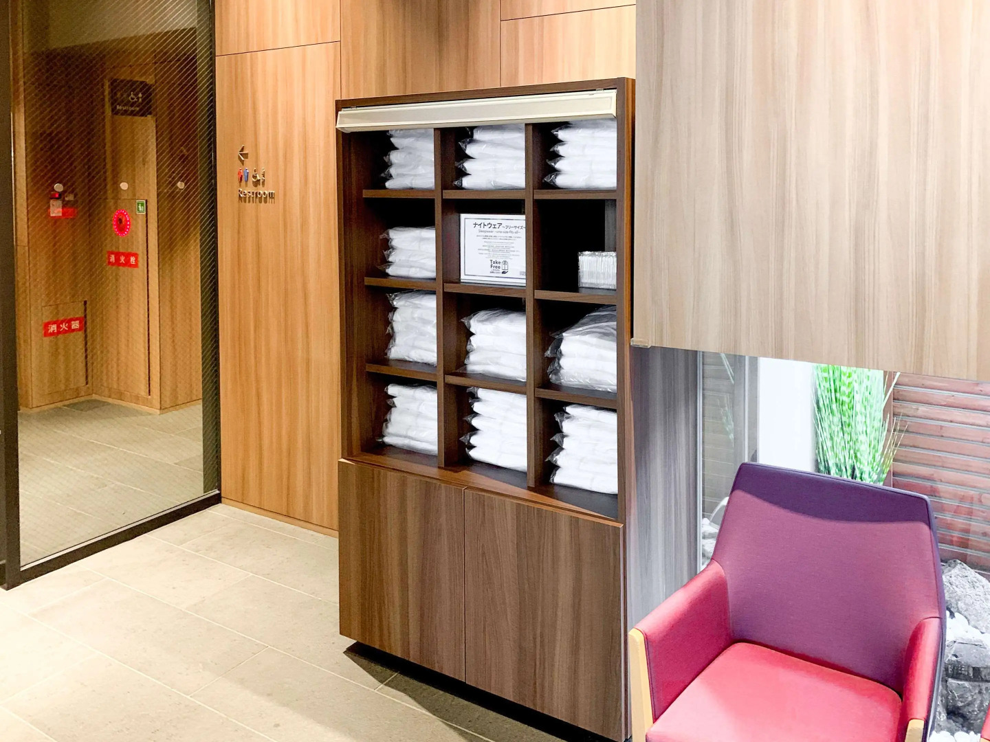 Photo - Comfort Inn Fukuoka Tenjin