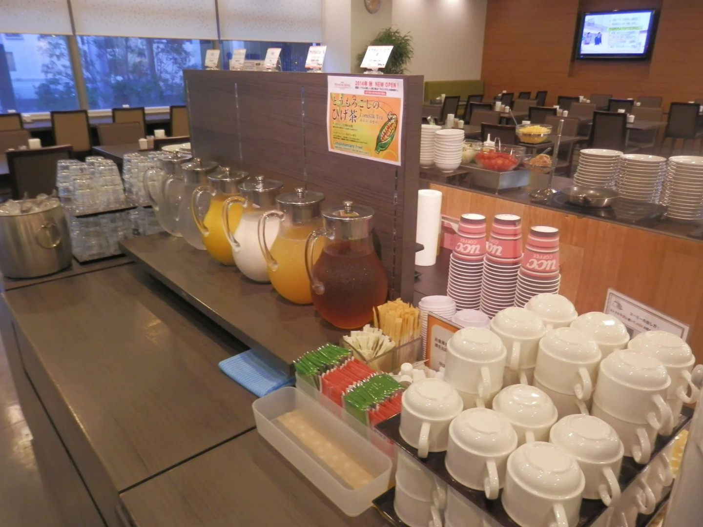 Photo - Dormy Inn Hakata Gion Natural Hot Spring