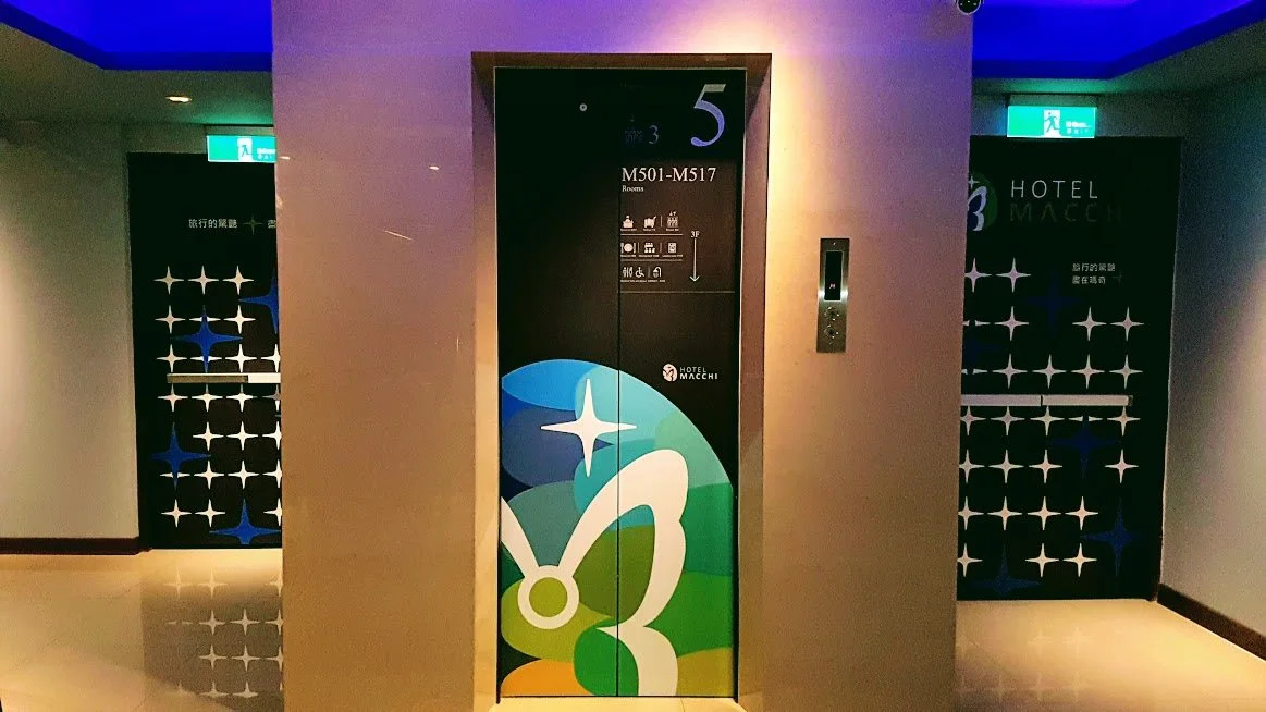 Photo - Macchi Hotel
