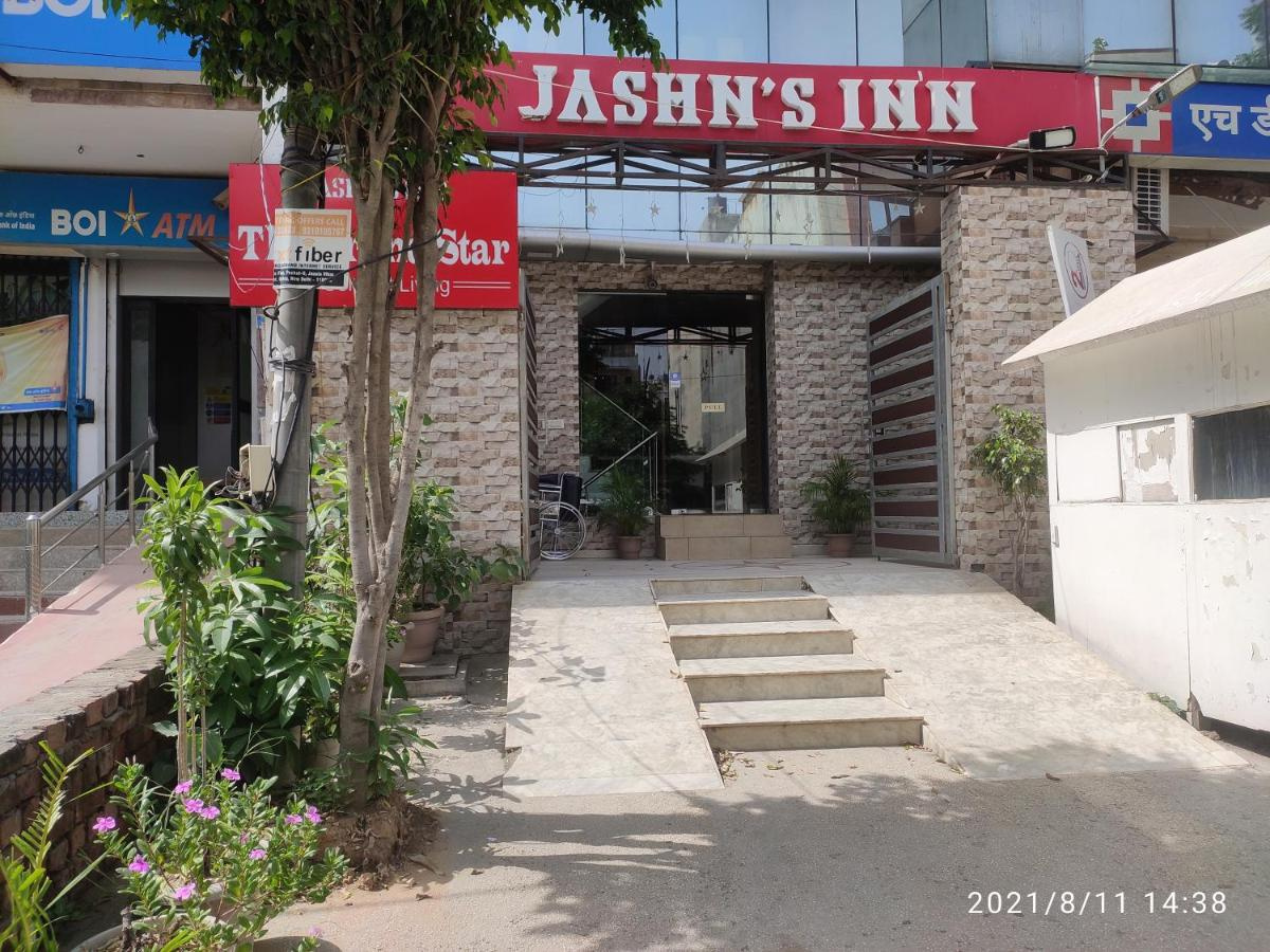 Foto - Hotel Jashn Inn near Apollo Hospital, Delhi