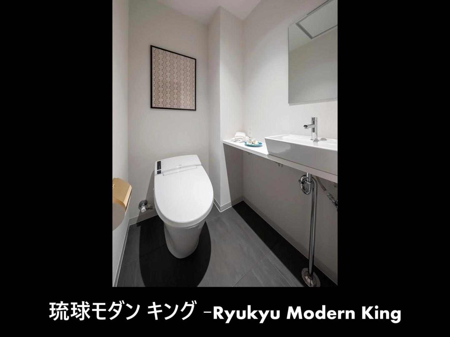 Foto - Estinate Hotel Naha