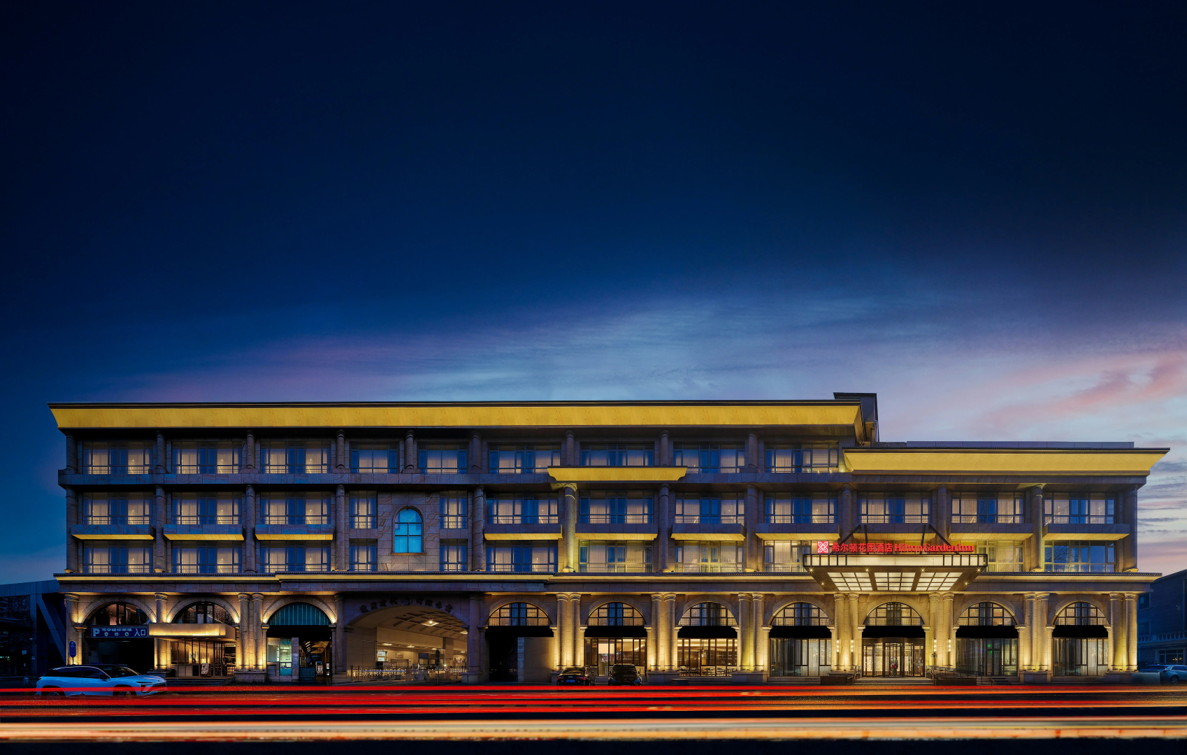 Foto - Hilton Garden Inn Beijing Guomao