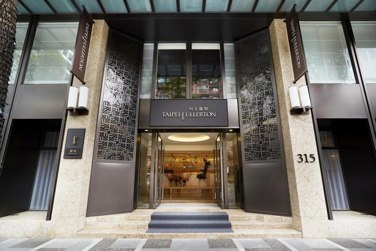 Photo - Taipei Fullerton Hotel-Maison North
