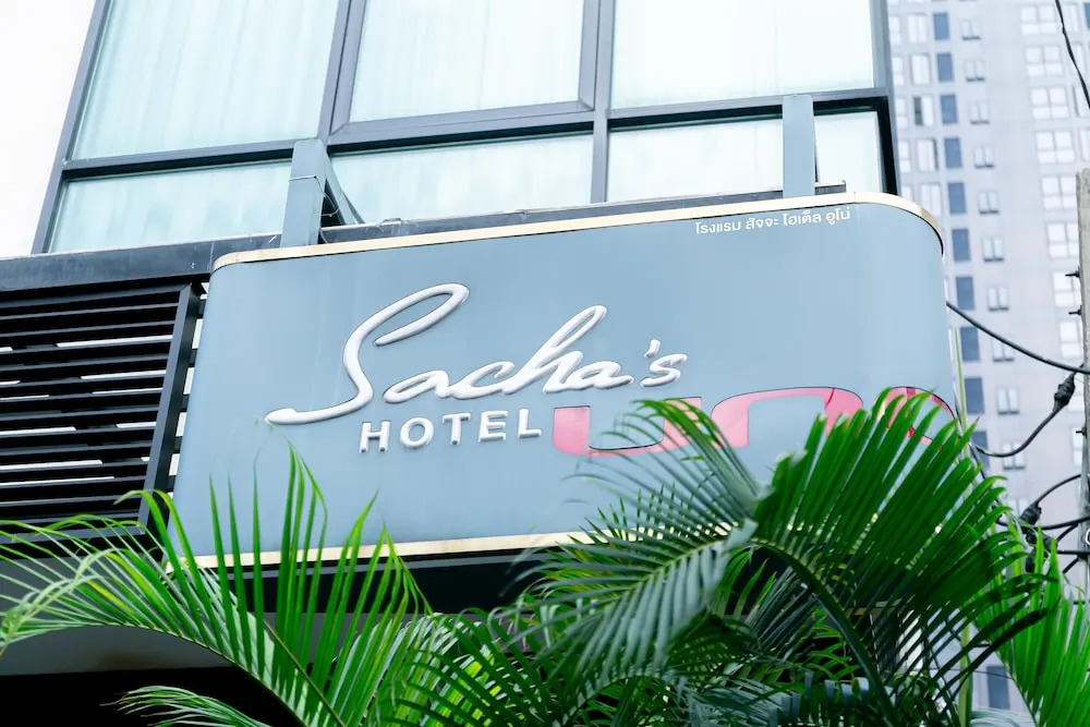 Photo - Sacha's Hotel Uno