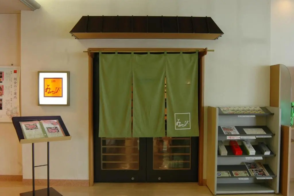 Photo - Iga Ueno City Hotel