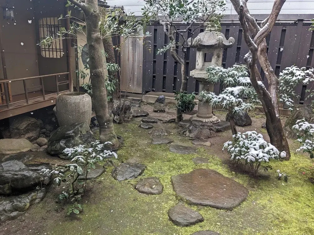 Photo - Ryokan Tanoya