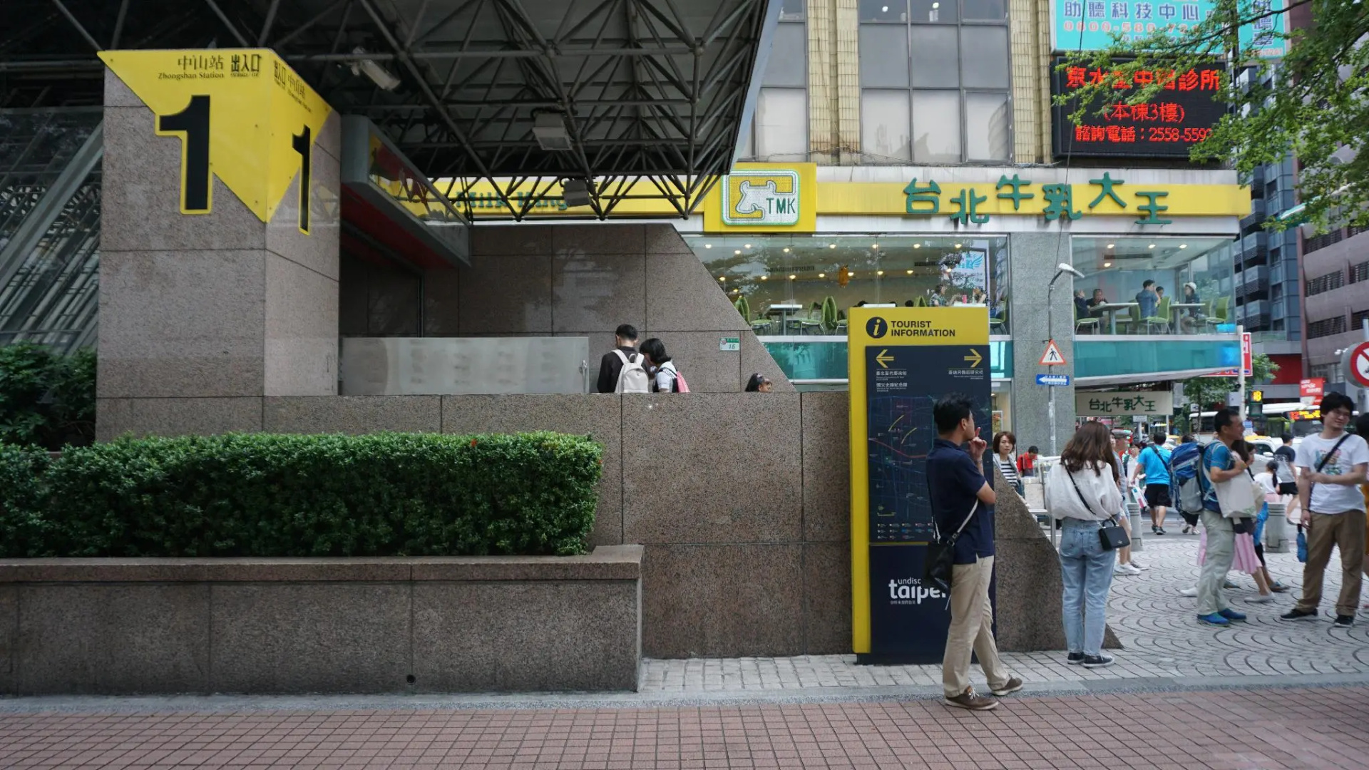 Foto - Chian Huei Business Hotel