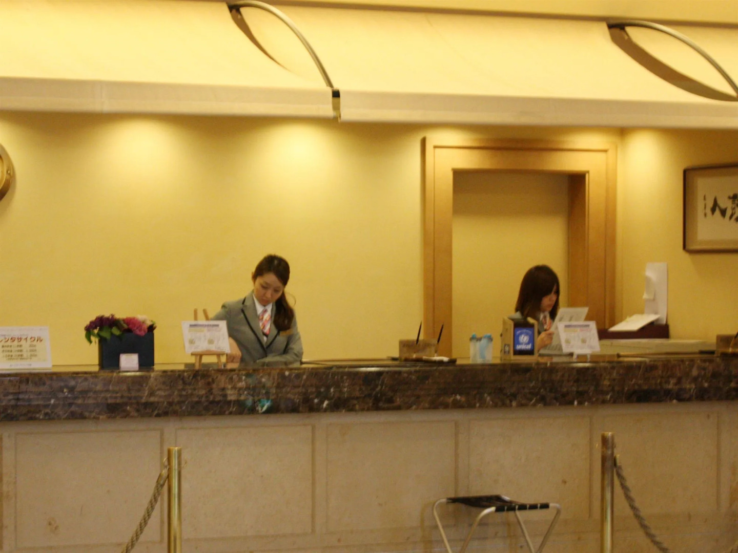 Foto - Hotel Lifort Sapporo