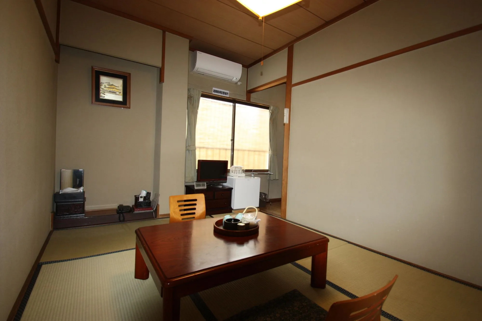 Photo - Yamadaya Ryokan