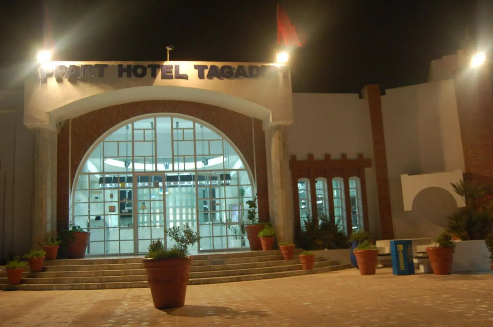 Photo - Appart-Hôtel Tagadirt