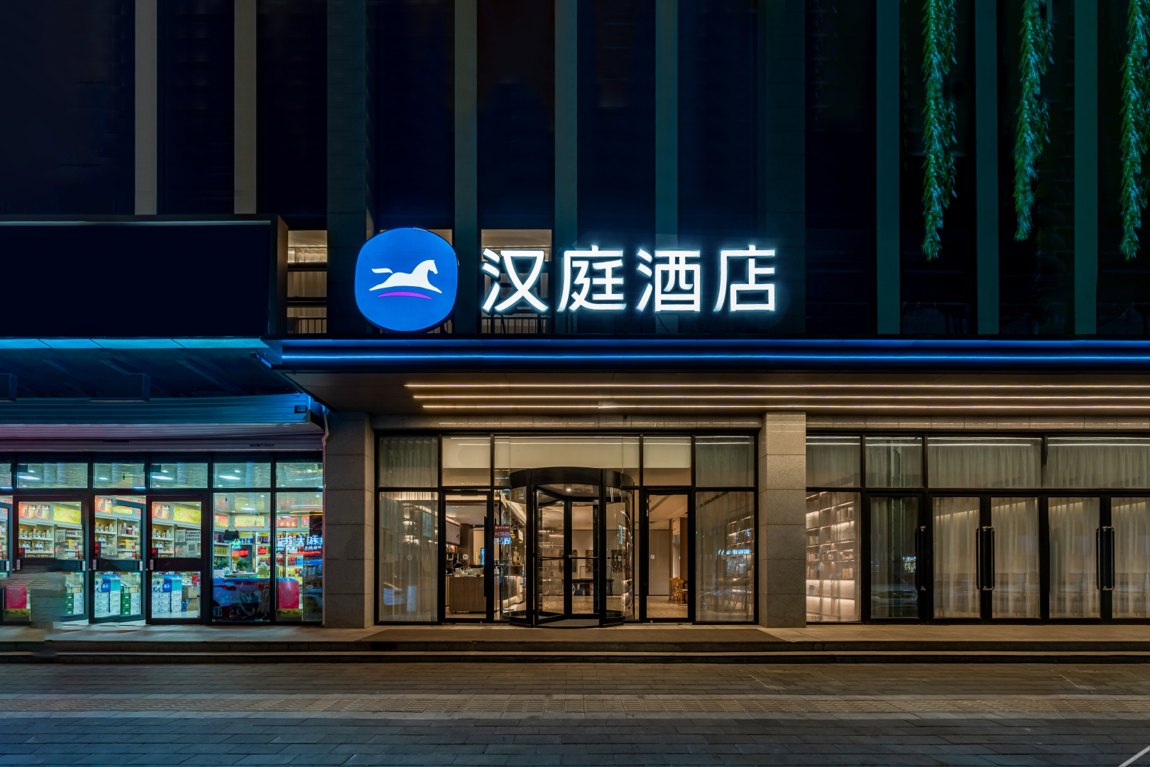 HanTing Hotel (Zhuozhou Guanyun Road)