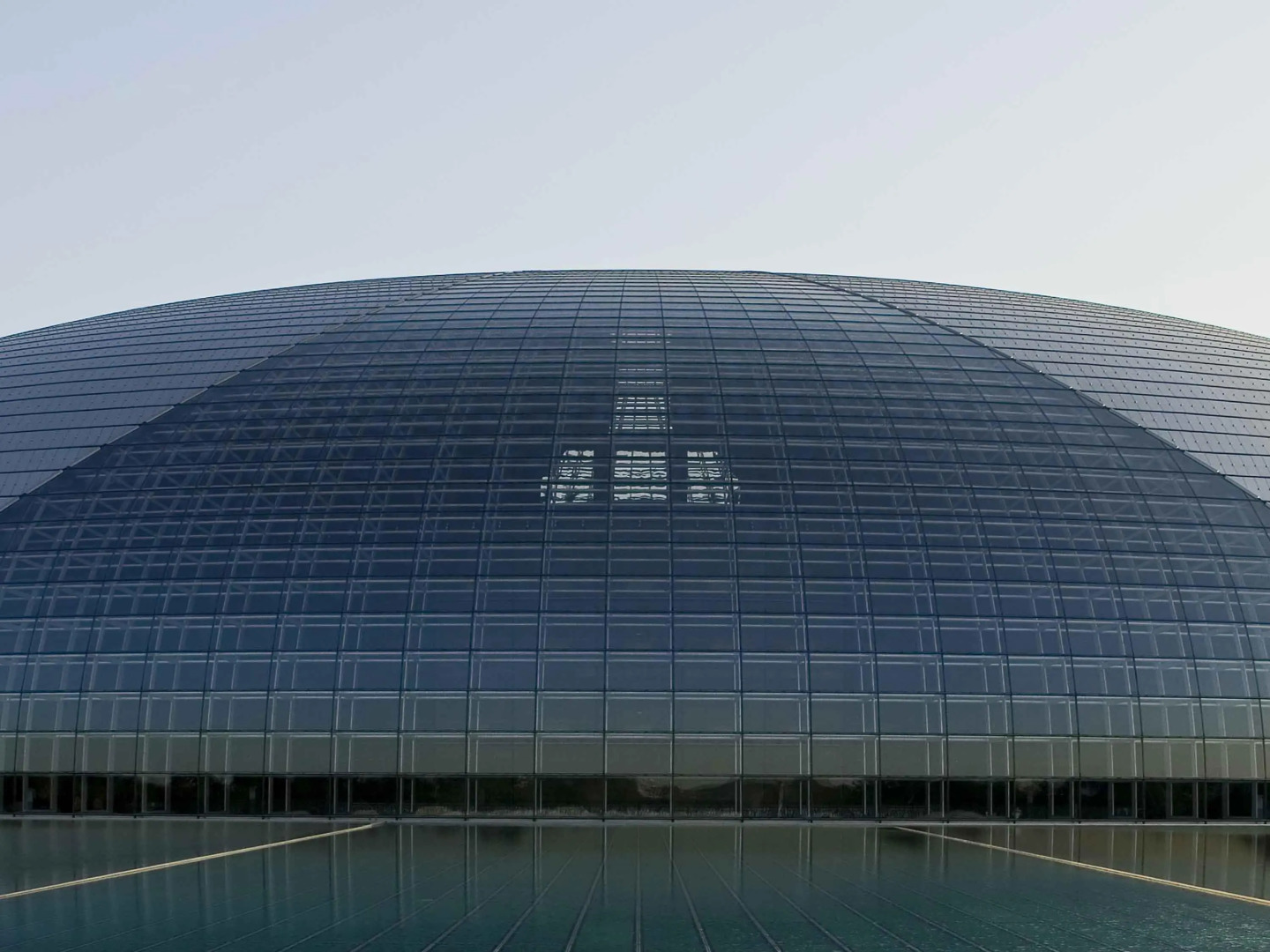 Foto - Beijing XinQiao Hotel