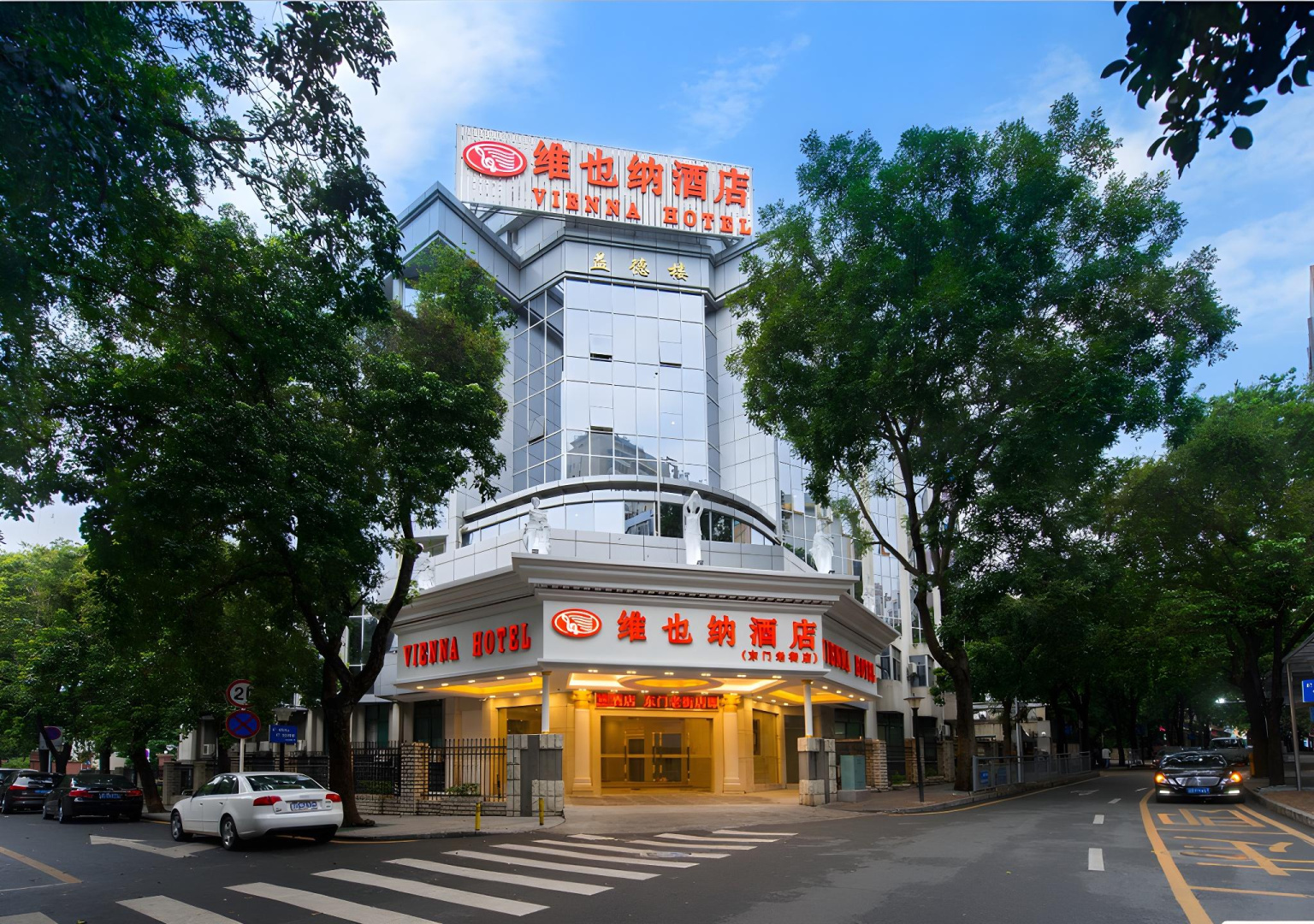 Foto - Vienna hotel Shenzhen Dongmen Old Street