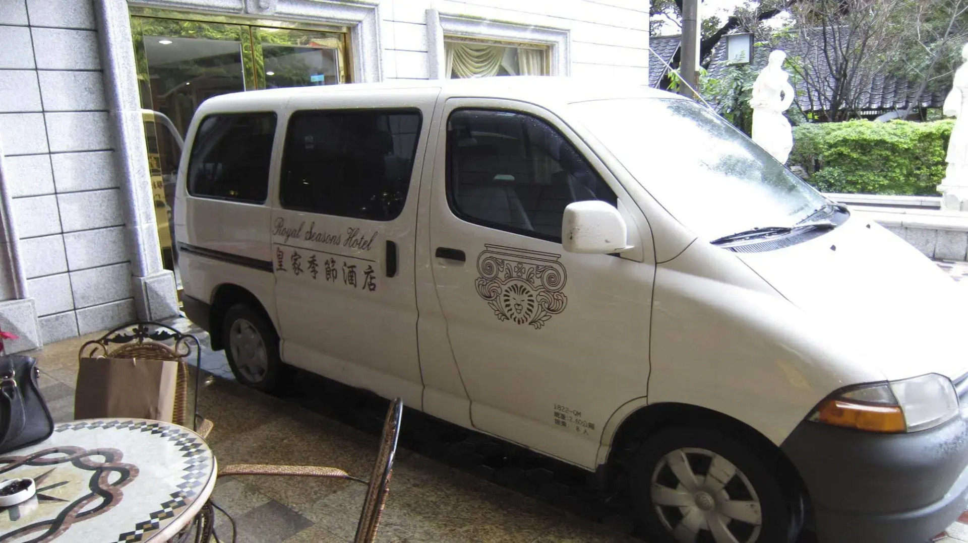 Photo - Grand Pleasure Spring Hotel