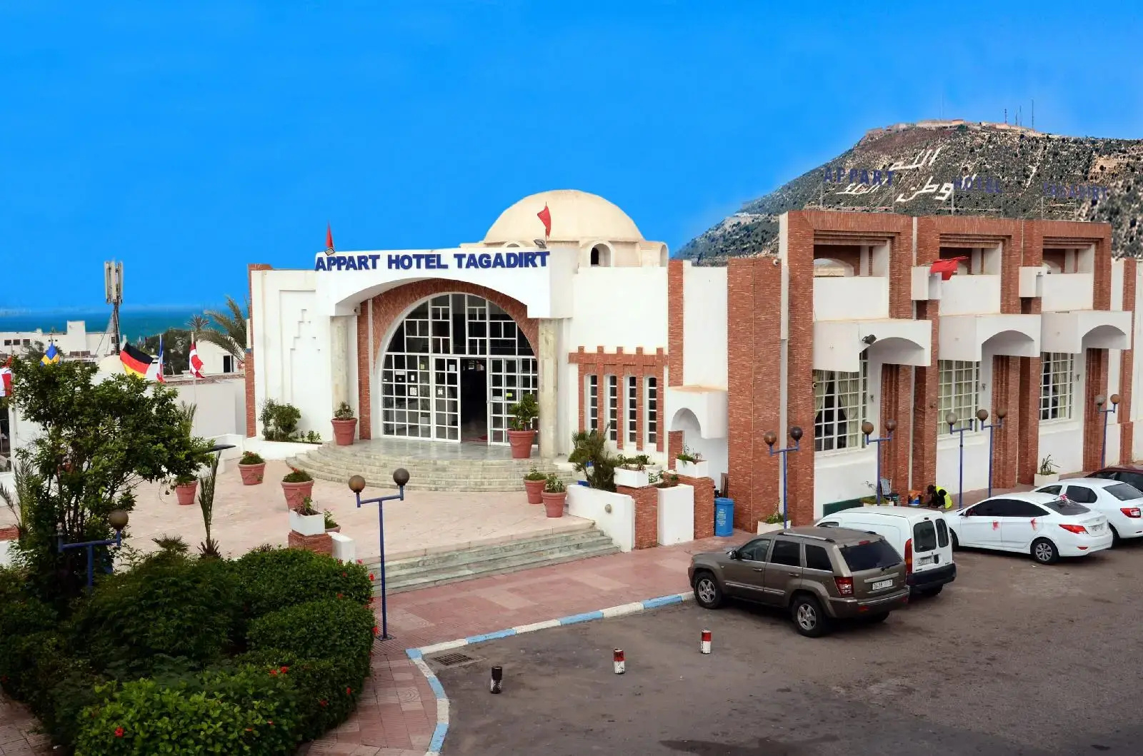 Foto - Tagadirt Appart-Hotel
