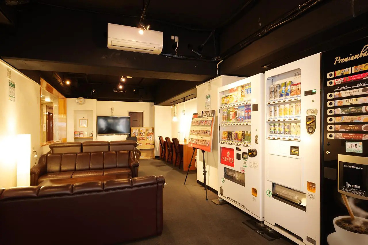 Foto - Hotel Suntargas Otsuka
