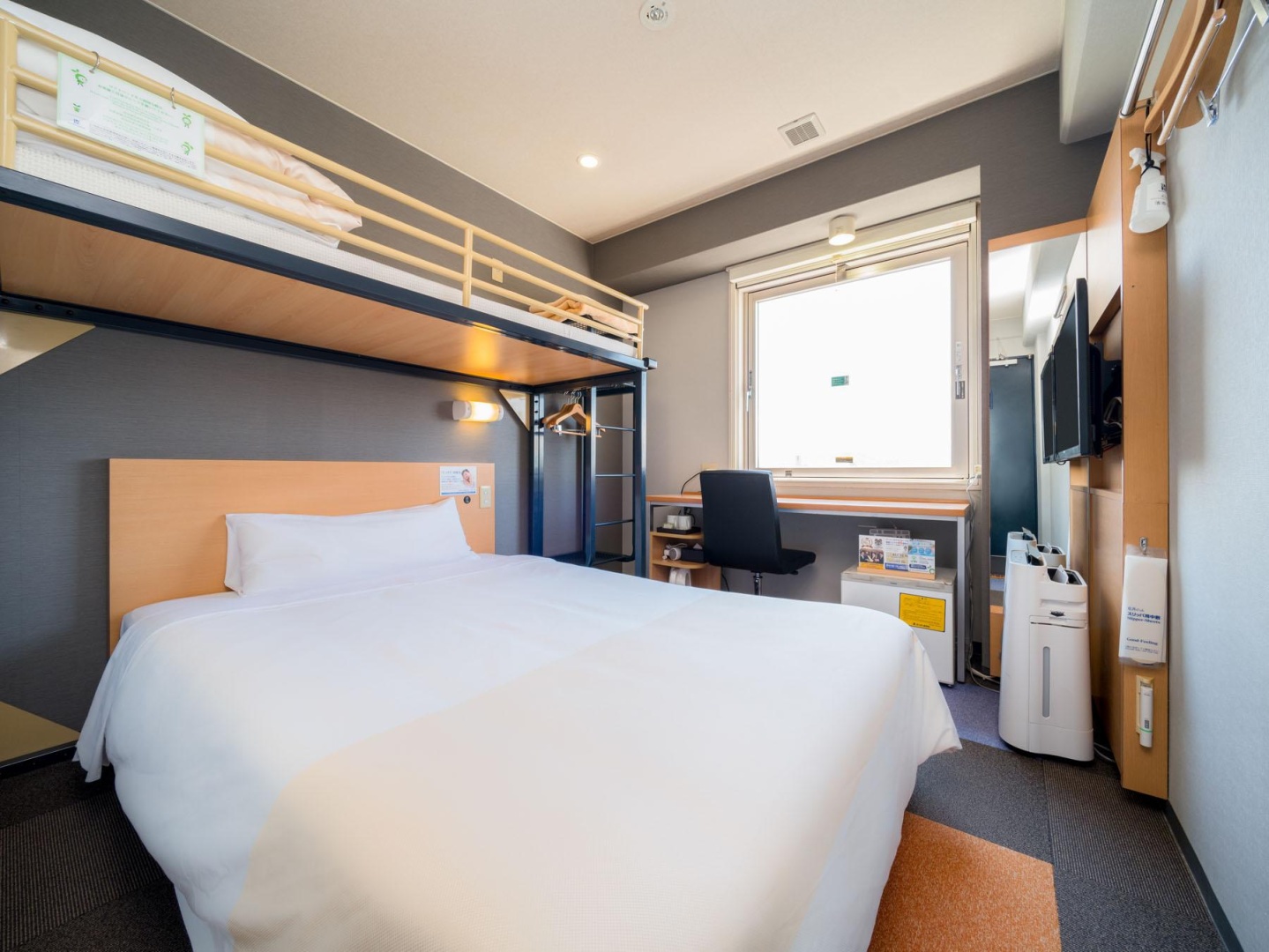 Super Hotel Tottori Ekimae