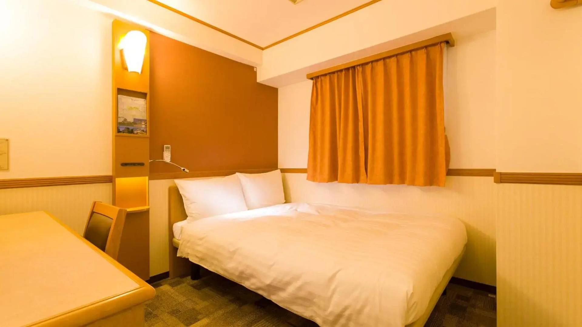 Foto - Toyoko Inn Osaka Umeda Nakatsu No.1