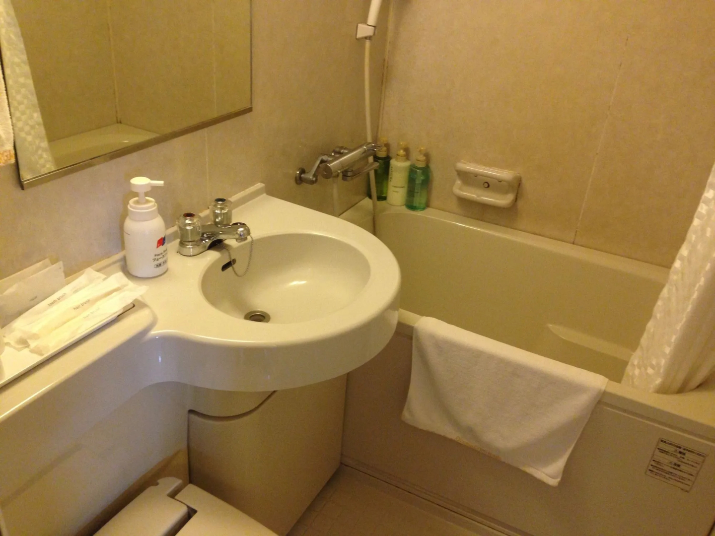 Photo - Hotel Blion Naha