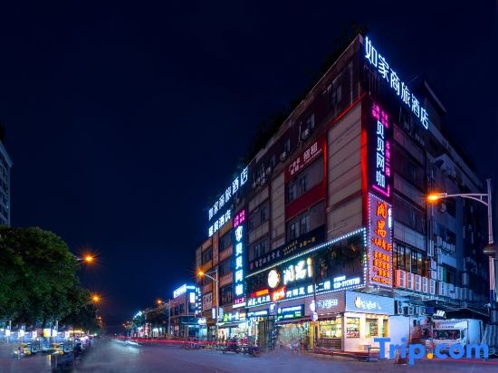 Homeinn Selected Hotel (Guangzhou Panyu Chimelong Xiatao Subway Station)