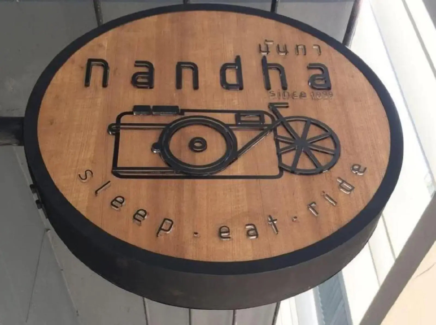 Photo - Nandha Hotel
