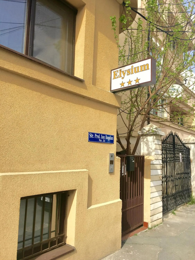 Foto - Elysium