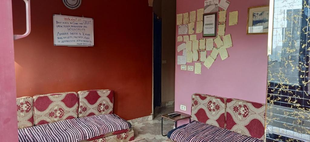 Foto - Wake Up! Cairo Hostel