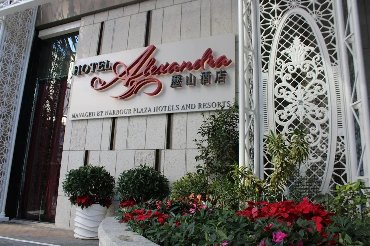 Foto - Hotel Alexandra